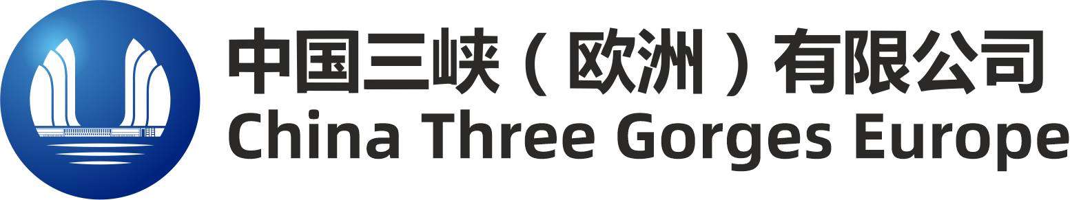 Logo CTGE