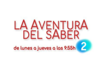 Logo La aventura del saber